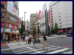 Yasukuni-Dori